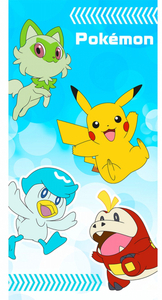 Carbotex Osuška Pokémon Chyť je všechny 70x140 cm