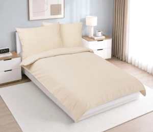 Bellatex Povlečení bavlněné 140x200, 70x90 cm Bílá káva