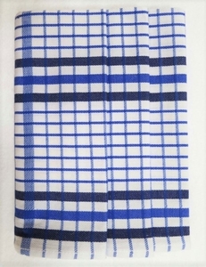 Polášek utěrky z Egyptské bavlny 3ks 50x70cm č.15